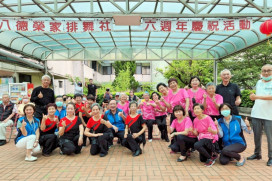 在地安老x活躍老化　八德榮家排舞社六週年慶成果發表展現樂齡活力