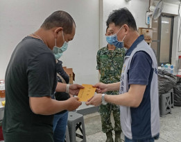 南市軍人服務站慰問國軍急難家屬