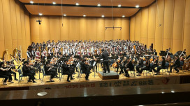 笛聲舞動夢想 「裕元獎」音樂會暨頒獎圓滿落幕