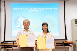 二河分署x林保署新竹x社發協會　合作打造苗栗房裡海岸綠色生態基地