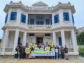 百大文化基地 × 藝術轉動社區 金門古崗董允耀洋樓首展：互相效力的島嶼故事