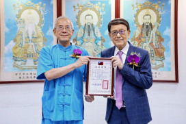 「光明燈之父」張煥鄉當選「財團法人道教發展基金會」第8屆董事長