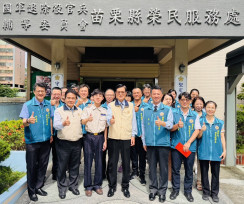 退輔會嚴德發視導苗栗榮服處 期勉強化退伍軍人服務照顧工作