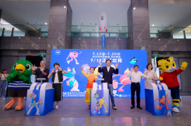 2025新北市兒童藝術節「怪獸世界」7/12-7/20奇幻登場！