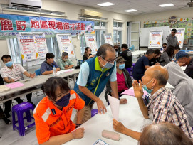 臺東榮服處結合就業中心 助退除役官兵眷屬就轉業