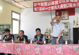 鄉長強烈質疑竹科搶電造成寶山家戶頻傳跳電　台電新竹處4點聲明釋疑