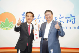 促進台日產業合作及城市交流　日本宮崎市擬11月拜會竹縣長楊文科並招商