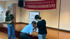 衛福部嘉南療養院職訓環境清潔維護班熱血開訓