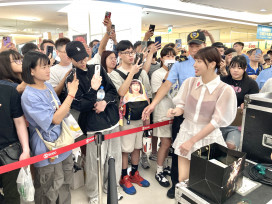讓粉絲穿得美，更玩得開心！　「幻彩超夏趴」迎接夏日嗨翻全場