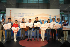 新北市民歌50特展今起開展！回味金韻歲月 重溫世代歌聲