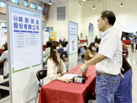 桃竹苗分署x緯創資通全球營運中心　竹北6/21現場徵才近千個工作機會