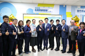 強化智慧長照助力高齡友善城市　竹市衛生局深化長照服務網絡