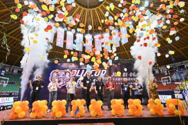   2025佛光盃籃球賽揭幕！高市運發局宣布16強7月開戰