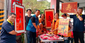 百歲榮民曾憲華爺爺紀壽 基隆榮服處溫馨慶生