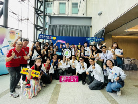 AI時代教育再創巔峰！新北18件創新案例勇奪全國第一