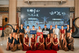 來自臺灣山林的鼓聲 優人神鼓2025歐洲巡演啟動 