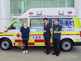 金桂慷慨捐贈救護車 葉澤山：不僅是緊急救護裝備 更熱愛土地心意