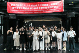南大戲劇系×仁川文化基金會社區文化交流轉譯與呈現