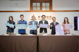 竹市府公布社福及衛生施政成果　打造安居科技城「老幼共好」願景