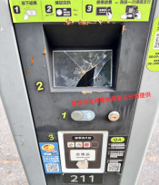 警鍥而不捨！終結停車柱四處破壞居無定所重嫌男