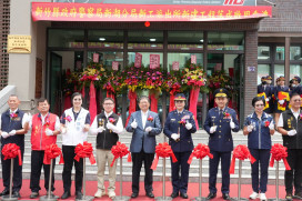 提升治安服務新里程碑　竹縣新湖警分局新工派出所新廳舍落成啟用