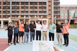 芎林鄉公所x敏實科大　芎林鄉長盃定向越野錦標賽全齡參與 200人競速