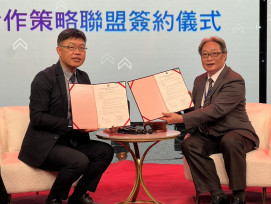 直播帶貨進教室！　玄奘大傳產學合作打造實戰型課程