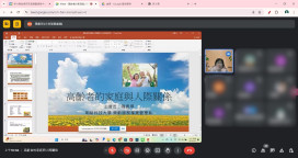 從愛、理解開啟幸福家庭　新竹縣跨世代議題3場講座8月溝通登場