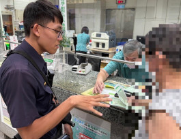 一通電話 差點害他285萬飛了 南警及時阻詐保財
