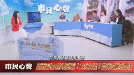 114 年度金視獎入圍名單公布 中嘉寬頻︱三冠王・雙子星入圍 6 項大獎