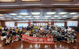 暑假動起來！新北56位小志工 走進長照機構陪伴長輩