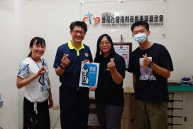 苗栗榮服處落實輔導會安心御老 跨域與雙福基金會交流合作