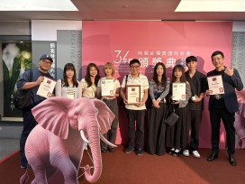 龍華科大文創、遊戲系奪時報金犢獎4大獎 6師獲優秀指導教師 
