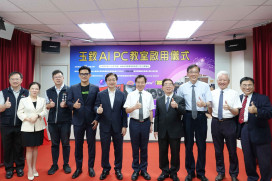 全台首座AI PC教室啟用 東海陸續掀AI教育革命