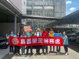 嘉義榮服處感謝嘉賢鋼構公司捐物資  嘉惠地區榮民眷