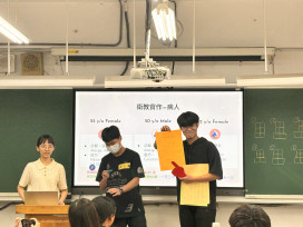 新北三大主題探索營啟動職涯行動力 引導學生探索未來