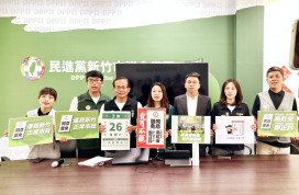 新竹大矽谷計畫零進度　綠營市議員怒批竹市府打假球甩鍋中央