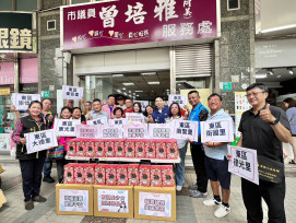 台南雙春閏六月 愛心豬腳麵線暖長輩心