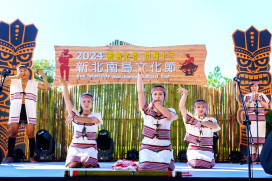 工藝師帶你編織南島夢！十三行博物館新北南島文化節開跑！