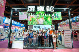 國際夏季旅展登場！屏東館帶你穿越恆春150年古城時光隧道