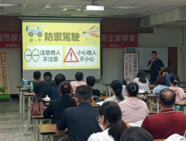 南警×勞工局攜手交安落實生活中
