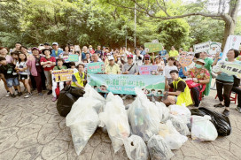 清淨山林、郵我同行　新竹郵局十八尖山淨山攜手國稅局宣導租稅廉政