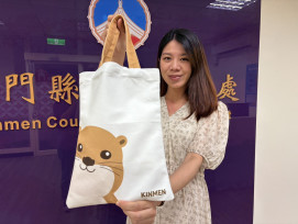 金門親子體驗遊打卡送好禮 邀大小朋友暑假FUN心來這玩