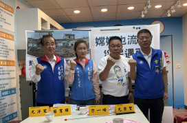 台南市議會國民黨成員召開記者會 呼籲加強救災重建