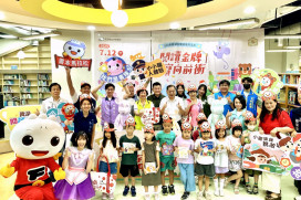 鼓勵親子共讀　竹縣「閱讀金牌寶寶向前衝」7/12開跑書香滿溢趣