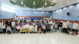 為往後職涯發展奠定堅實基礎　竹市府103位暑期工讀生報到
