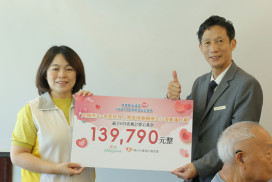 台糖長榮公益日挺失智長輩 長樂學堂獲助力