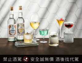 今夏最潮KK Bar時空釀造場AI體驗！首創汲飲高粱調酒6款