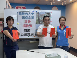 臺南市議員蔡育輝等呼籲各界協助台南災民，應對新颱風威脅