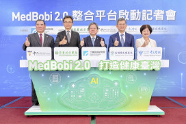 MedBobi 2.0智慧決策醫護系統啟動　工研院攜手4醫療體系AI助攻健康臺灣